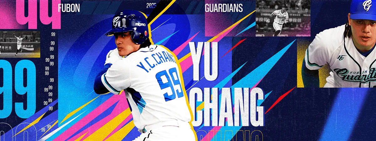 Fubon Guardians — Yu Chang #99